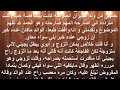 شابة سعودية أبي دمرني شابة سعودية أبي دمرني