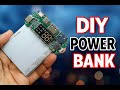 খুব সহজেই পাওয়ার ব্যাংক তৈরি করুন#bayzidelectric