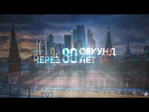 Битцевский лес. Юго-западный