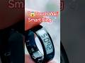 😱Touch Wali Smart Ring 💍#shorts #SmartRing #TouchRing #FutureGadget