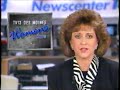 WHO TV Newscenter 13 At Ten September 18 1988 