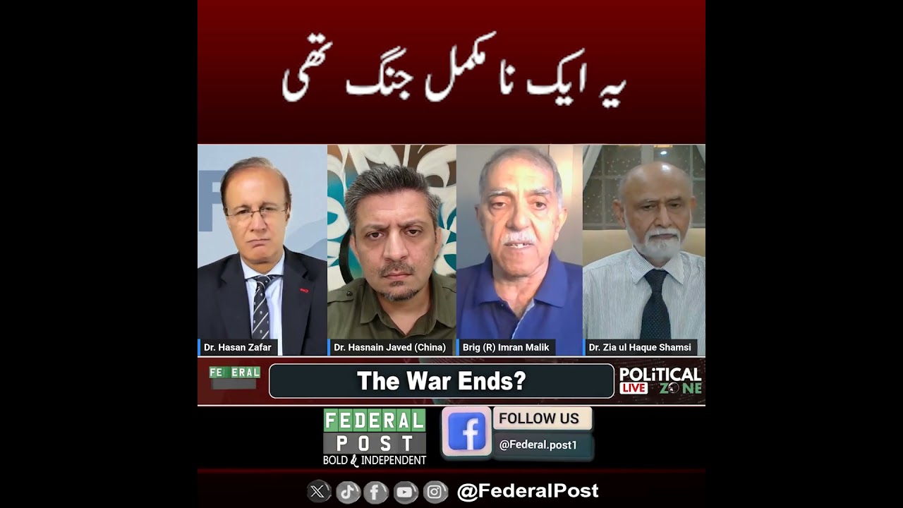 It was an unfinished war.