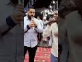مجوز على مسيري الفنان احمد العلي 0788525717