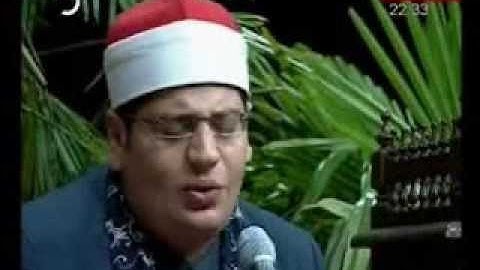 تلاوة نادرة لسورة الكهف بصوت القارئ الشيخ ياسر الشرقاوى
