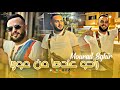 Cheb Mourad Sghir Raho 3andha Men Moraya هدرولها هدرة عايا EXCLUSIVE LIVE