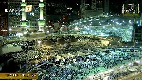صلاة التراويح ليلة 7 رمضان 1439 من سورة الأنعام فضيلة الشيخ سعود الشريم