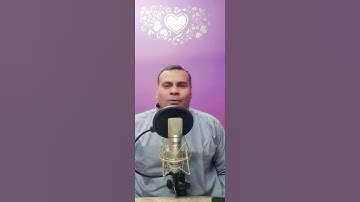 سورة قريش | أرح قلبك وسمعك