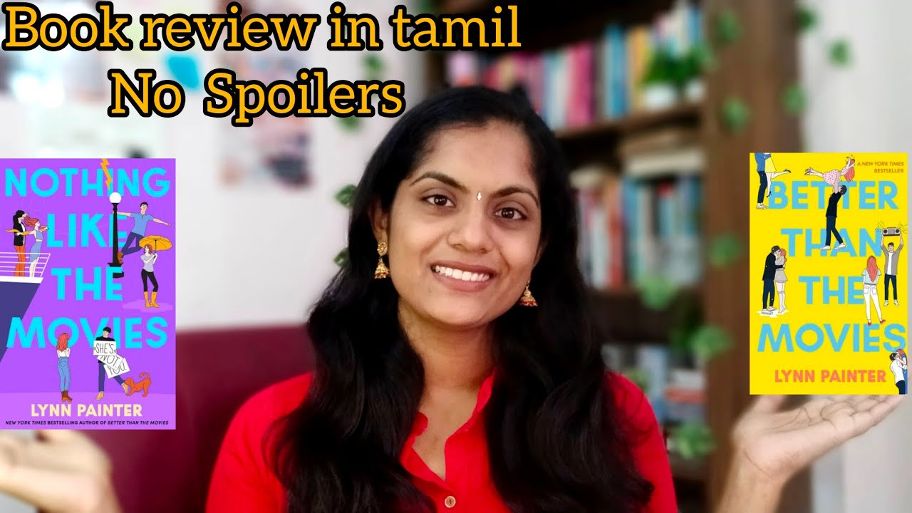 Nothing like the movies book review in tamil | better than the movies