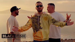 Granit Ismajli feat Dj Esco & Dj Smily - Aman