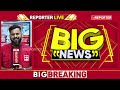 പാഠപുസ്തകത്തിലും SIR; 9-ാം ക്ലാസ് വിദ്യാര്‍ഥികളുടെ പാഠഭാഗമാക്കി | SIR