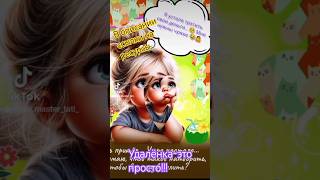 Фриланс- нужные сайты в описании#фриланс#деньги#работа#сайты#удаленнаяработа#копирайтинг#советы