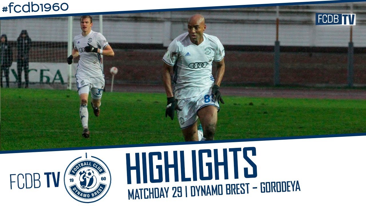 HIGHLIGHTS | MATCHDAY 29 | DYNAMO BREST - GORODEYA