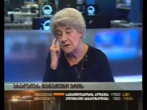 ელენე თევდორაძის სკანდალური განცხადებები \"რეაქციაში\"