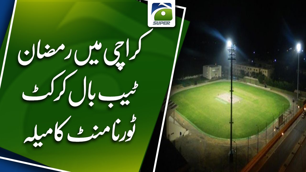 The festival of Ramadan Tape Ball Cricket Tournament was held in