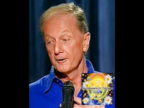 Про наши слова) 7. - YouTube