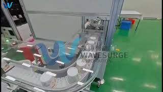Cup Automatic In-Mold Labeling Line | IML Cup Vision Inspection System-Surface Defects Detector