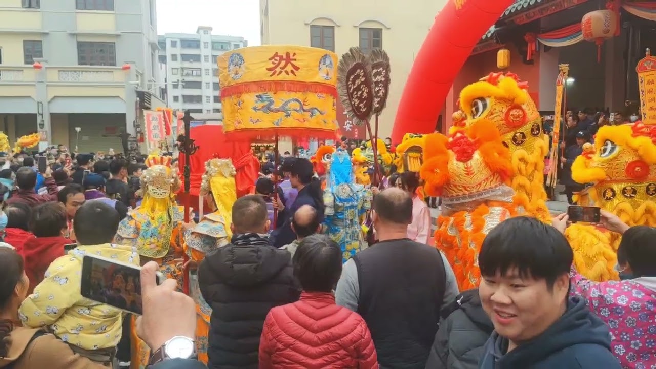 A Life In China: Walking With The King Festival In Xinxing Town
