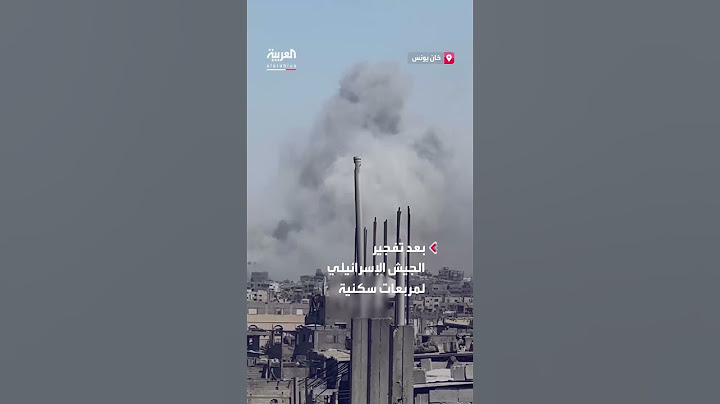 الجيش الإسرائيلي يفجر مربعات سكنية في المناطق الشرقية من خان يونس