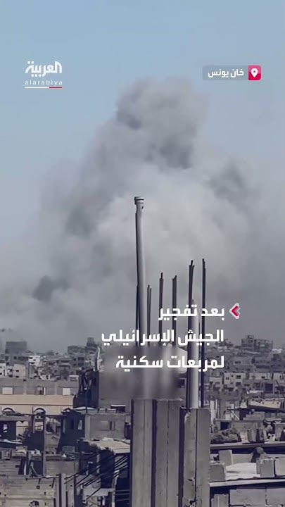           
 - نشر قبل 10 دقيقة
