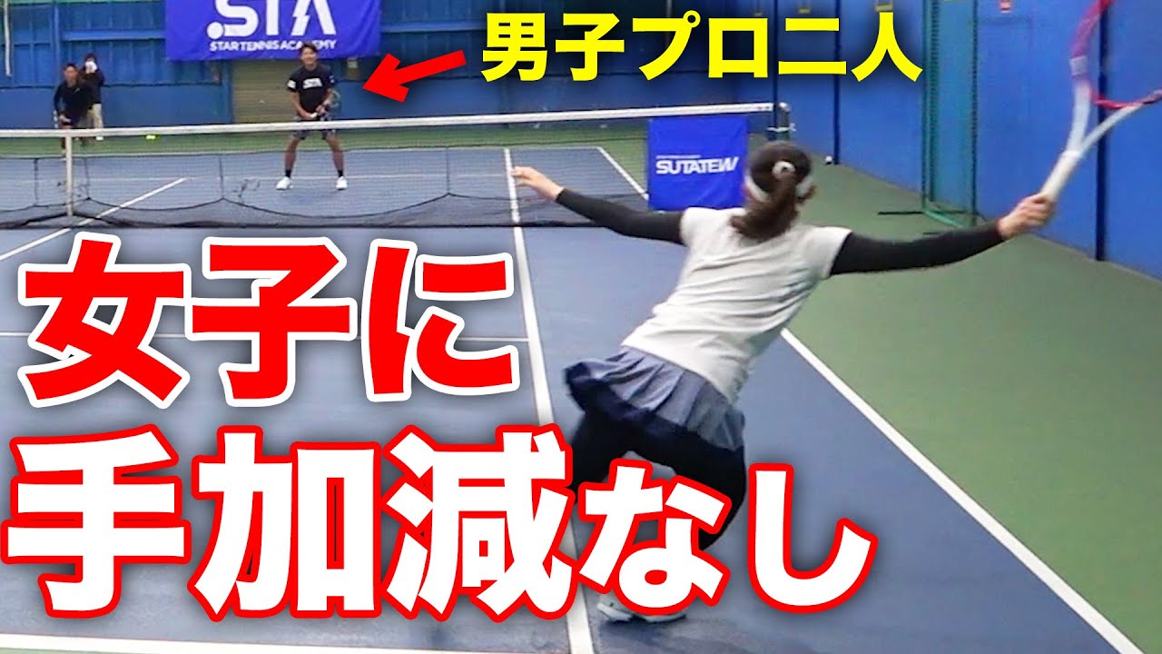【ダブルス】女性に優しくするのは難しいようです【鈴木家のダブルス】