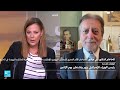 الحاخام الفخري للإمارات: اليهود محميون في الإمارات ولبنان أقرب إلى اتفاق مع إسرائيل