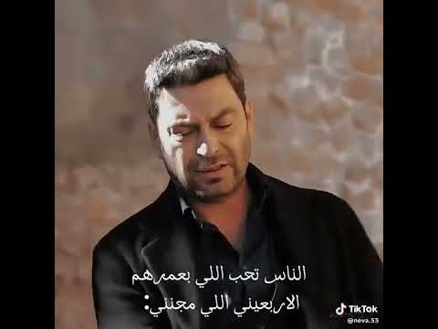 جيهان البورا في عمر أربعيني فديت هذا العمر كله حالات واتس اب تركيا