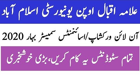 Very Good News For All AIOU Students|Today new update of Spring 2020 Workshop,Assignment spring 2020