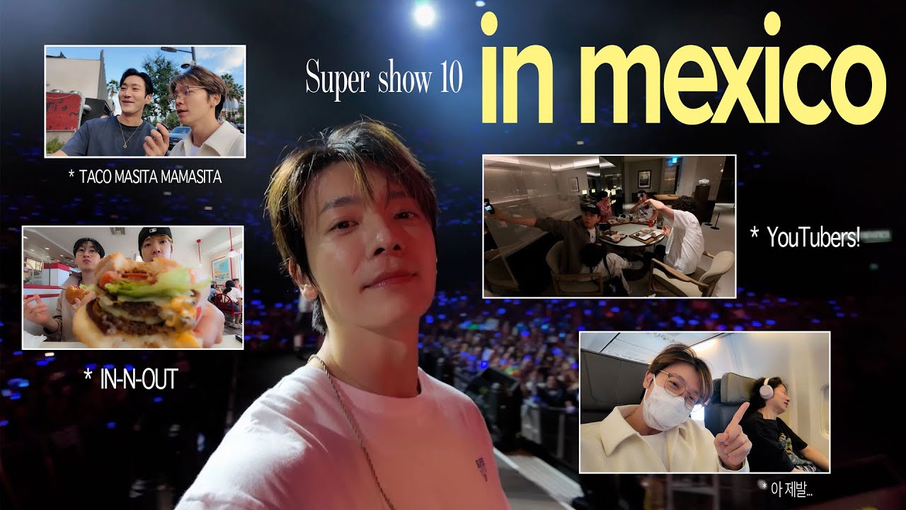 지금 만나러 갑니다ㅣLATAM TOUR EP.01 멕시코