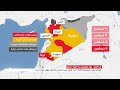 سوریه در آستانه سقوط پیشروی برق آسای گروه های مخالف بشار اسد سوریه در آستانه سقوط پیشروی برق آسای گروه های مخالف بشار اسد