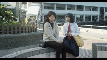 OAFF2019『女は女である / A Woman Is a Woman / 女人就是女人』予告編 Trailer