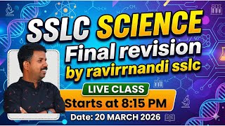 SSLC SCIENCE REVISION Passing Package