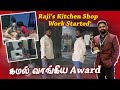   award   rajis kitchen shop work started  rk family vlogs