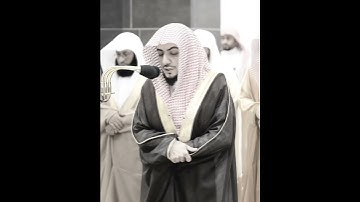 لينفق ذو سعة من سعته | تلاوة جميلة من سورة الطلاق | الوليد الشمسان رمضان 1445