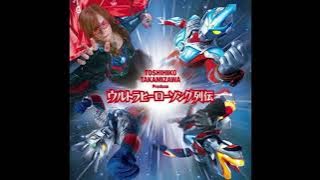 ULTRA BURN -Dedicated to ULTRA HERO-