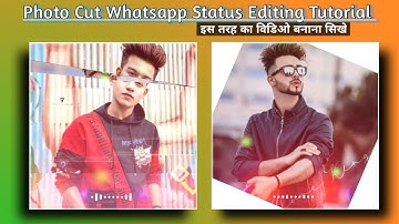 Make awesome whatsapp status in kinemaster | How to create trending whatsapp status video