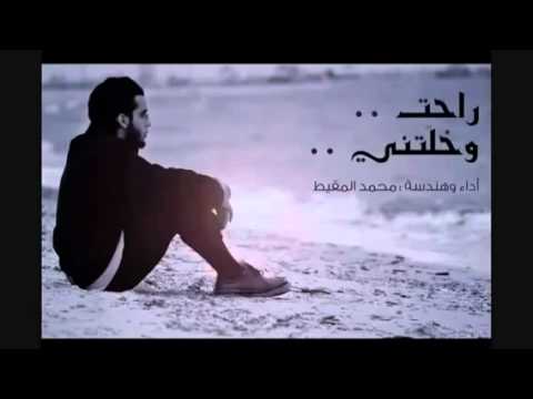 mohammad-al-muquit-rahat-very-beautiful-nasheed-with-mp3-download-link
