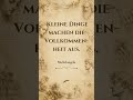 Das Geheimnis von Michelangelo #inspiration #thoughts #art #kunst