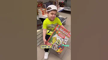 Книга - ГИГАНТ🔥📕 Любишь читать?