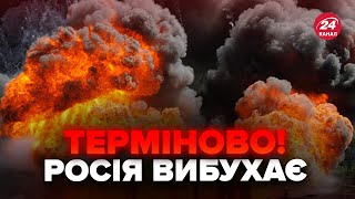 🔥ОФІЦІЙНО! Наші ДРОНИ влупили по КУБАНІ. Спалахнули аж два ЗАВОДИ. Усе у ВОГНІ та ДИМУ