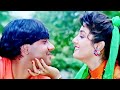 Achhi Baat Nahi -Dilwale ((💞Love Song💕)) Kumar Sanu | Ajay Devagan |Sunil  Shetty, Raveena Tandon💕