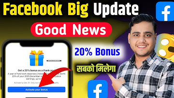 Facebook Biggest Update😱 20% Extra Bonus Facebook Content Monetization Tools | Facebook Extra Bonus