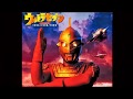 Ultraseven 1999 ending music