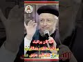الله كان يراقبك وأنت طفل رسالة لكل قلب حزين أبونا داود لمعي