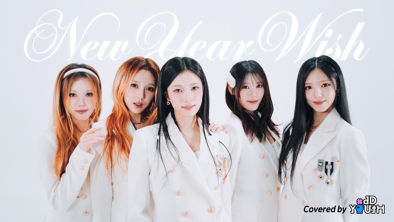 ODD YOUTH(오드유스) NEW YEAR WISH Performance✨ | 소원을 말해봐/LUV/Feel My Rhythm/하얀 그리움 Covered by ODD YOUTH