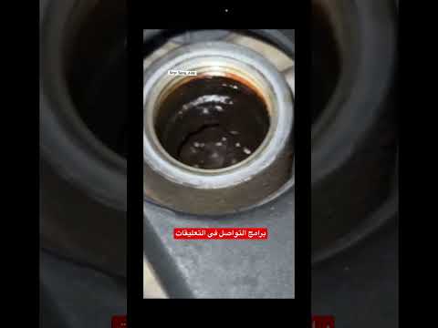 يارس 2015 قال المكينه شرط ولما فحصت