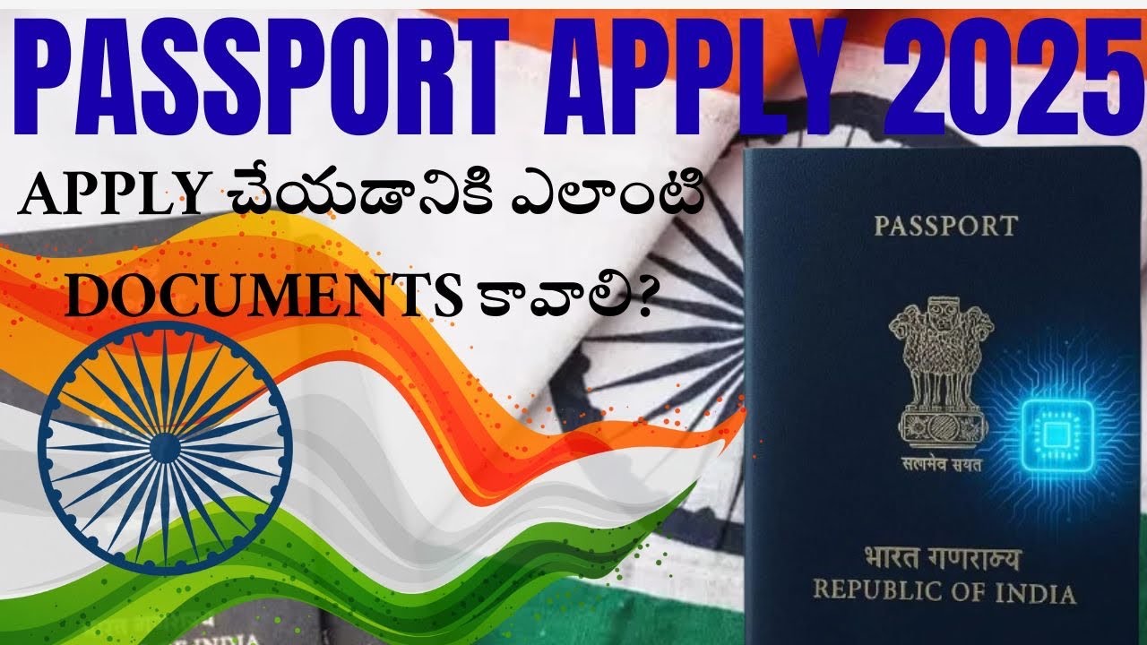 Indian Passport Update Details 2025 | Passport Apply Online 2025 ...
