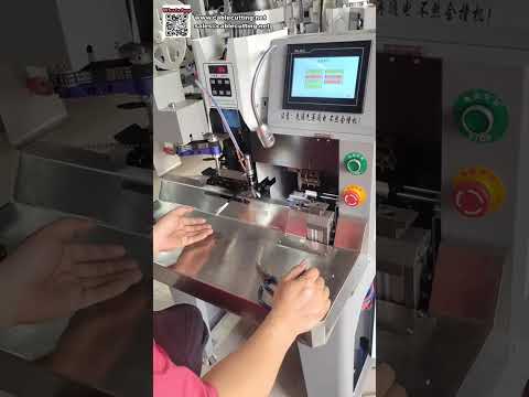 High Efficiency Multi Core Wire Stripping And Terminal Crimping Machine No Core Damage
