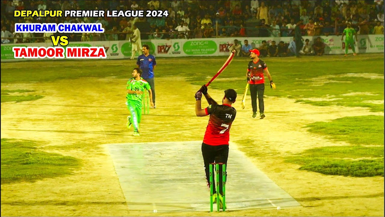 DPL 2024 | TAMOOR MIRZA VS KHURRAM CHAKWAL | ASAD SHAH VS CHOTA VICKY ...