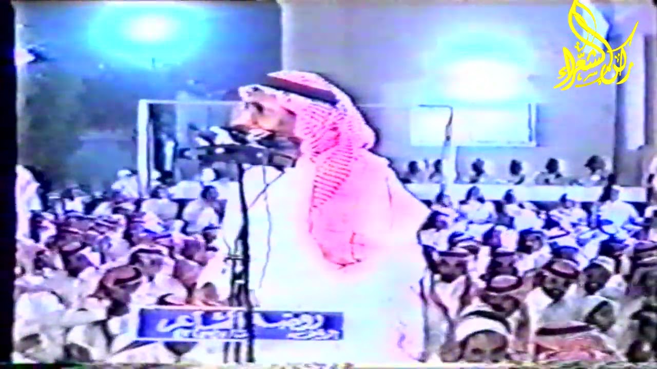 (6) رباعيه // شايع العيافي /ملفي المورقي // فلاح القرقاح / عمر الخالدي ( المزاحميه 1420/5/15 )