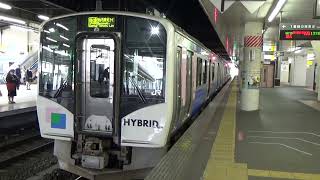 【仙石東北ライン】小牛田区HB-E210系C-2+C-3編成 快速石巻行 仙台を発車